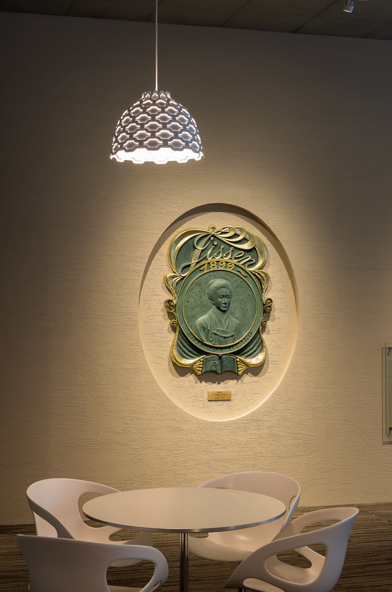 Závesná lampa LC SHUTTERS biela