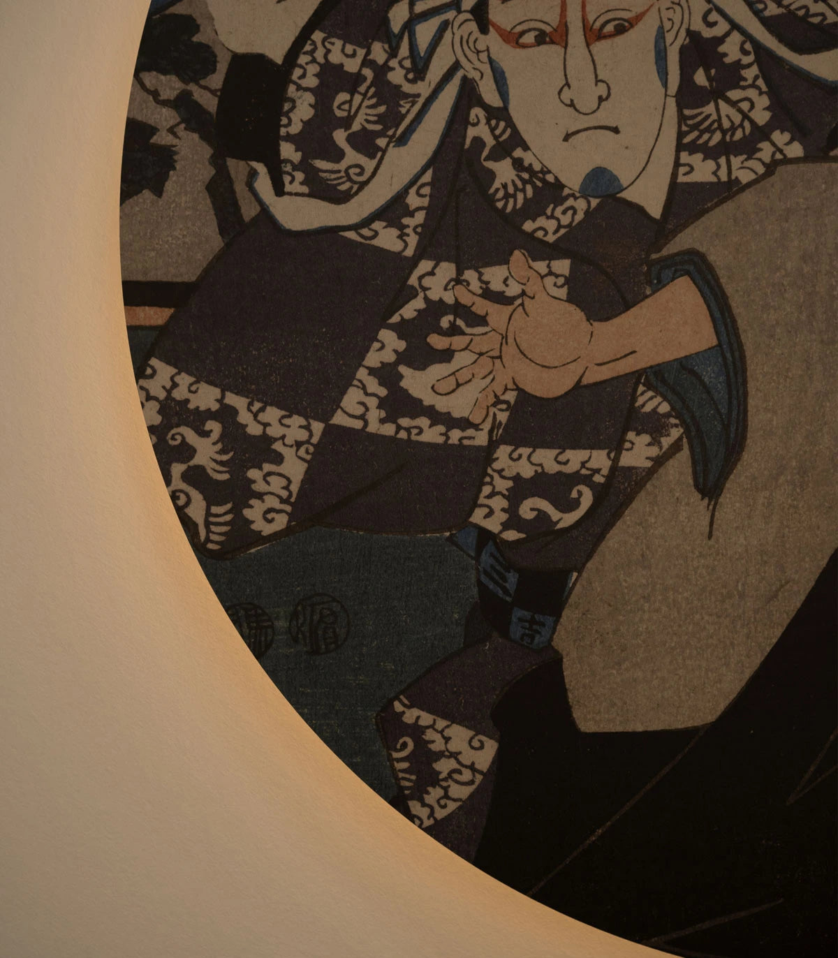 Wall Lamp DOTS LIGHTING - ZEN WARRIORS dark blue