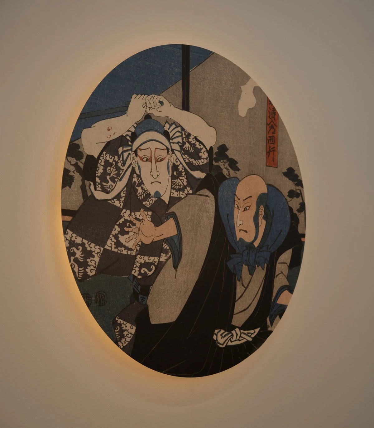 Wall Lamp DOTS LIGHTING - ZEN WARRIORS dark blue