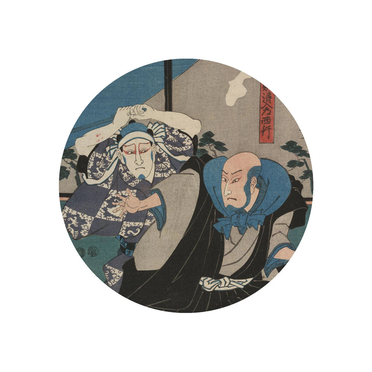 Wall Lamp DOTS LIGHTING - ZEN WARRIORS dark blue