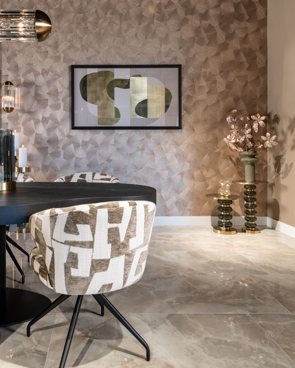 MILLY Swivel Chair in Beige with Brown and Black Base