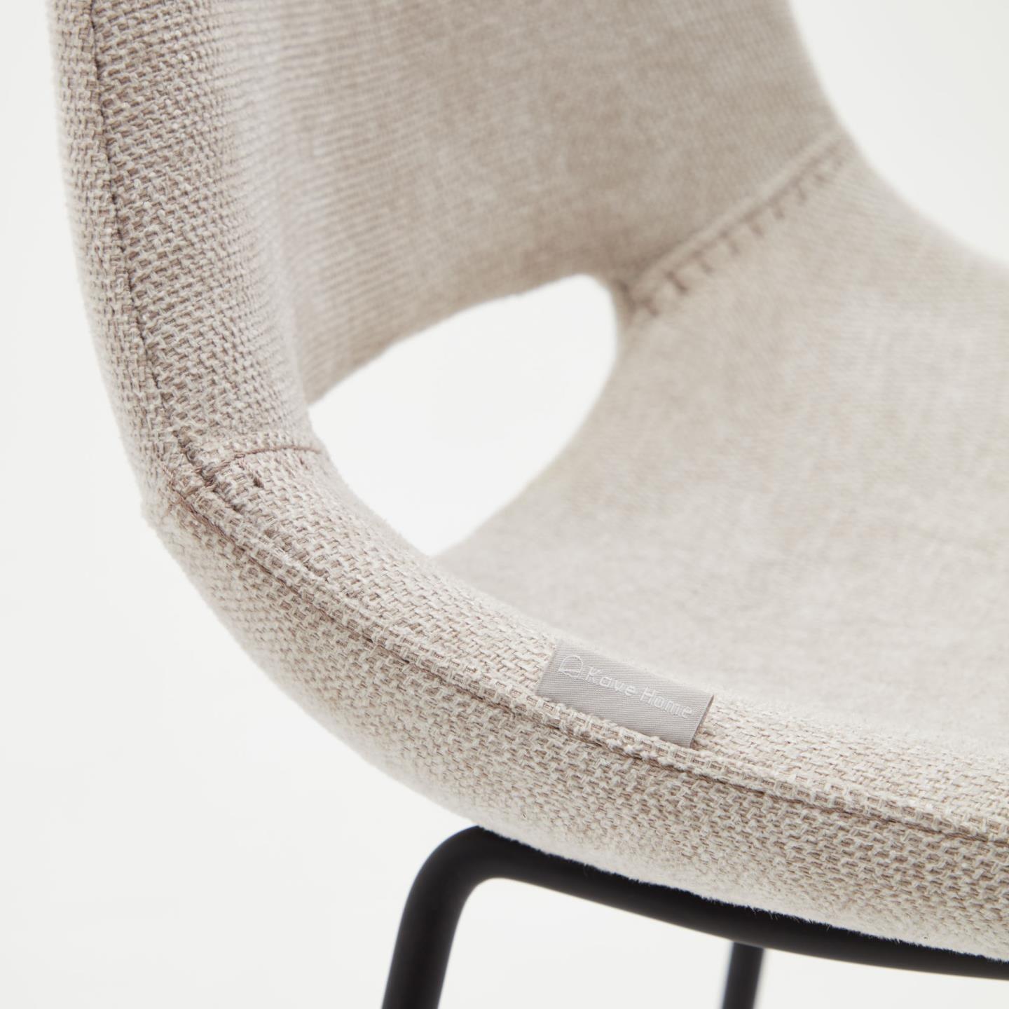 Krzesło barowe ZAHARA beżowy La Forma Eye on Design