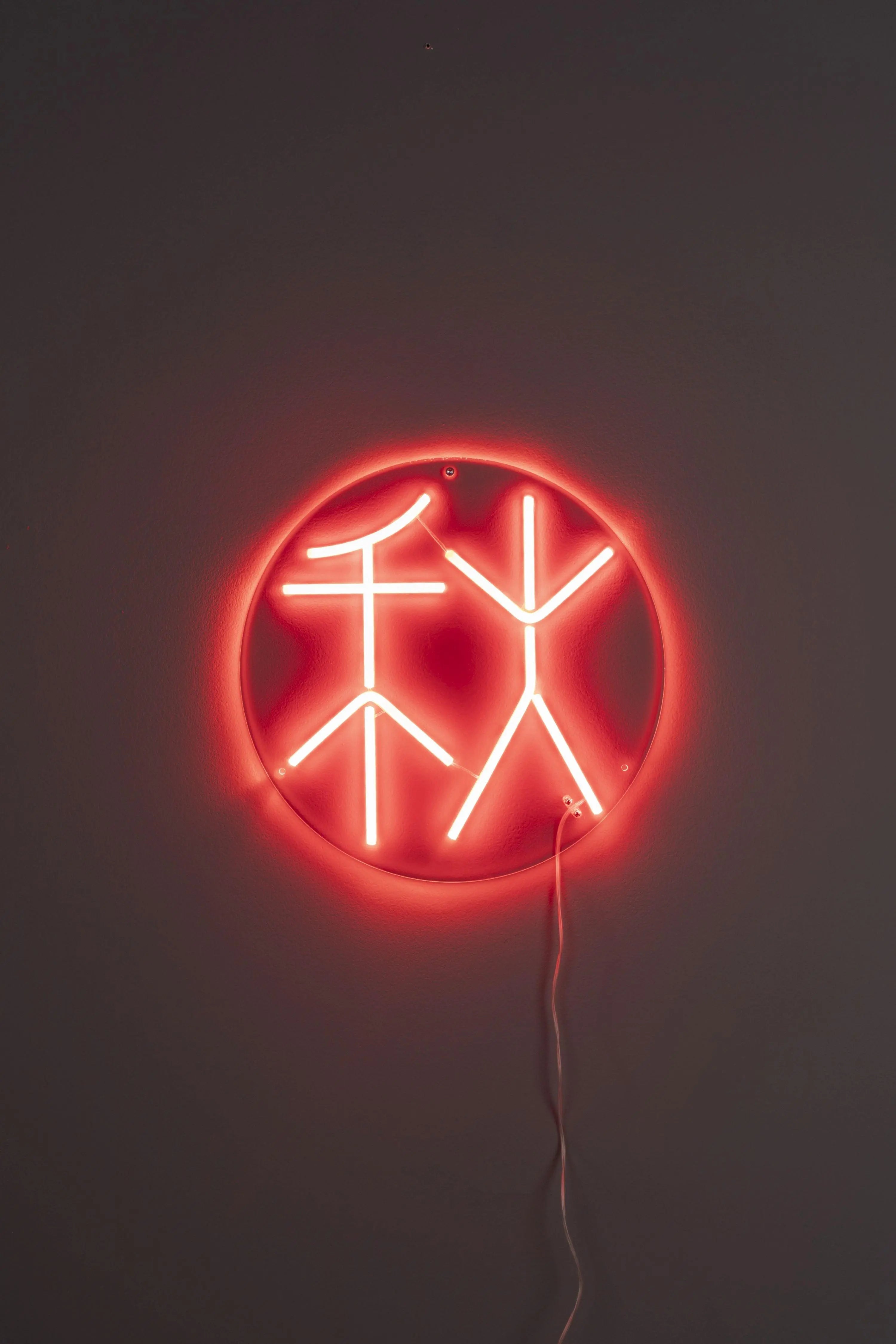 Neon ścienny SYA AUTUMN czerwony – Dutchbone