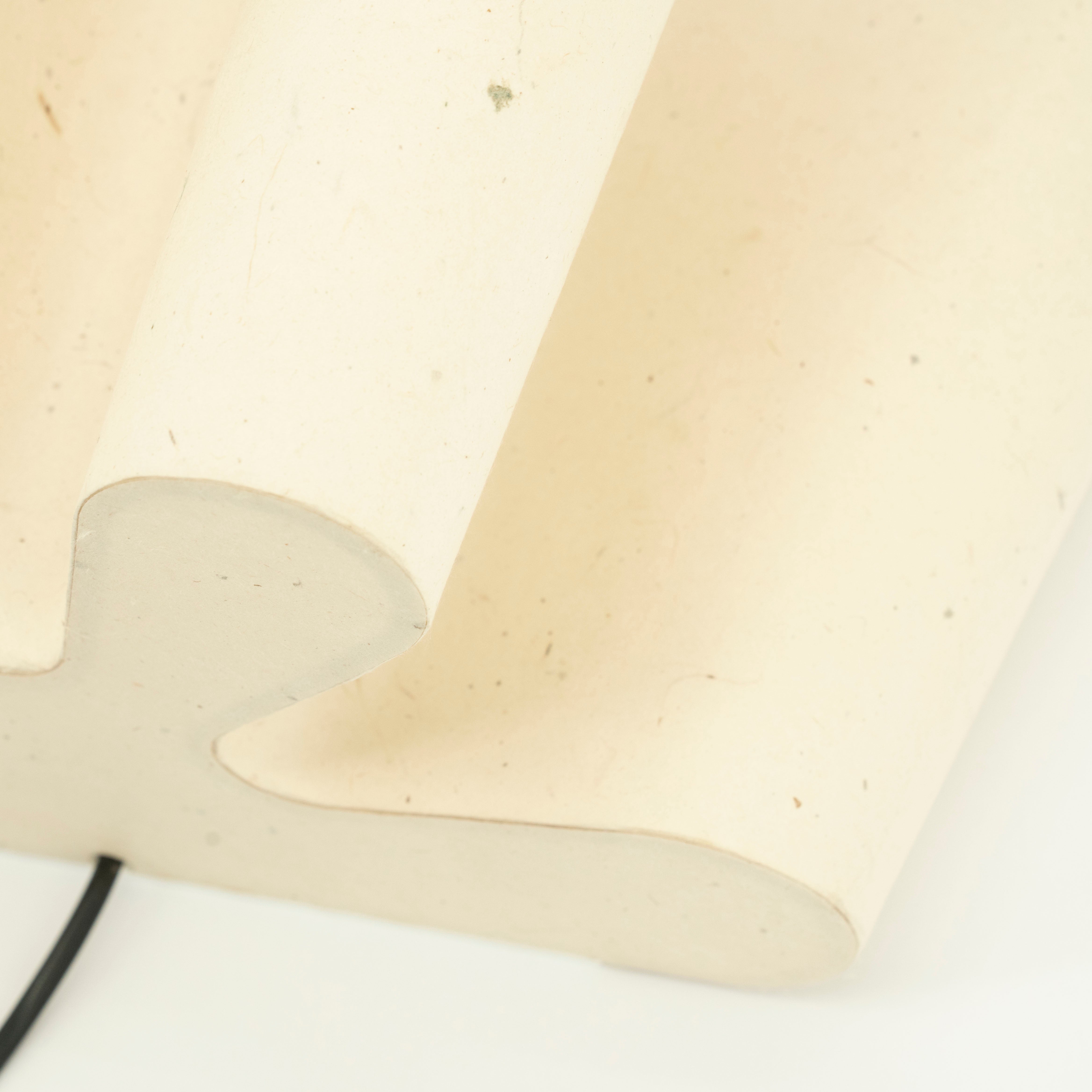 MEANDER beige wall lamp