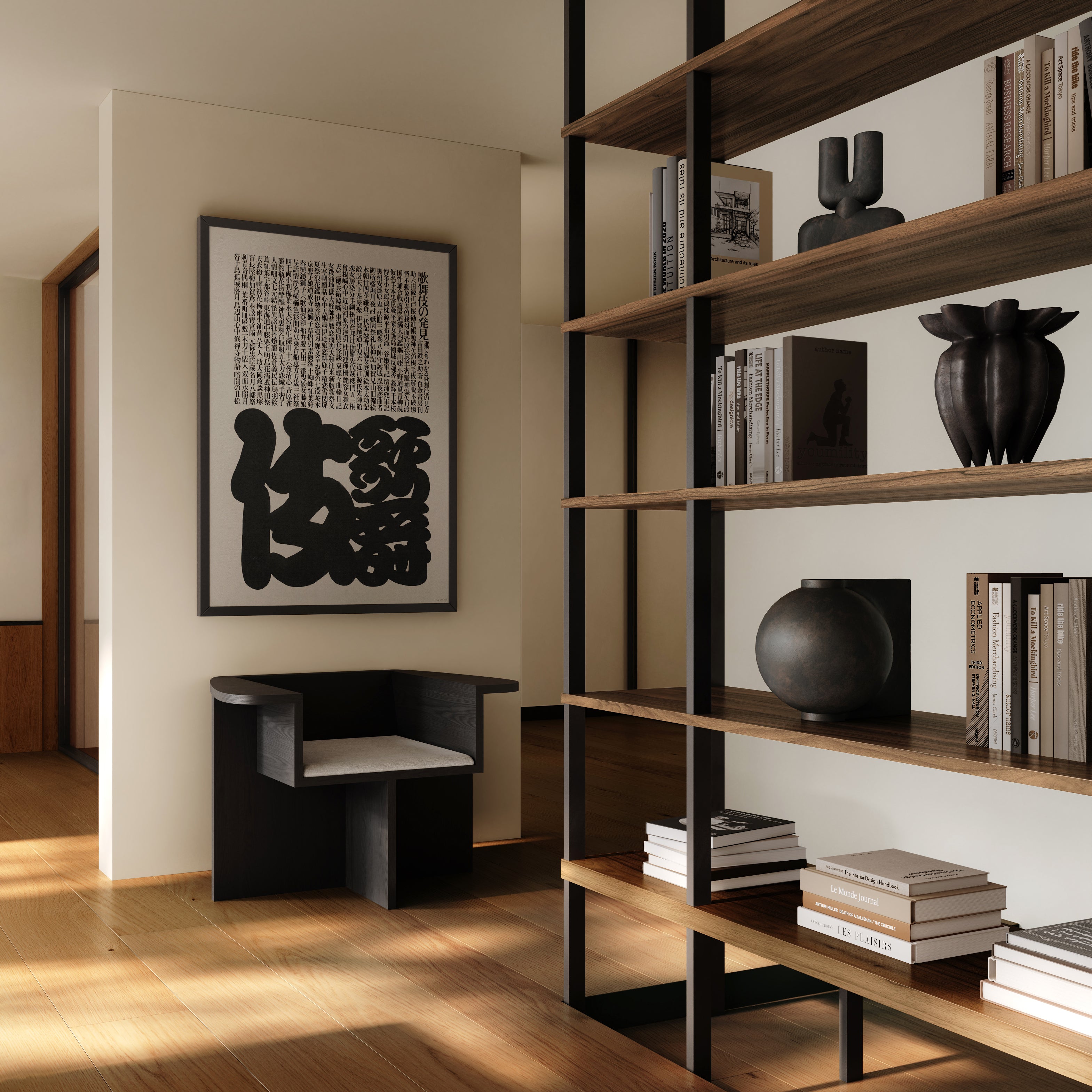 Fotel BRUTUS czarny dąb