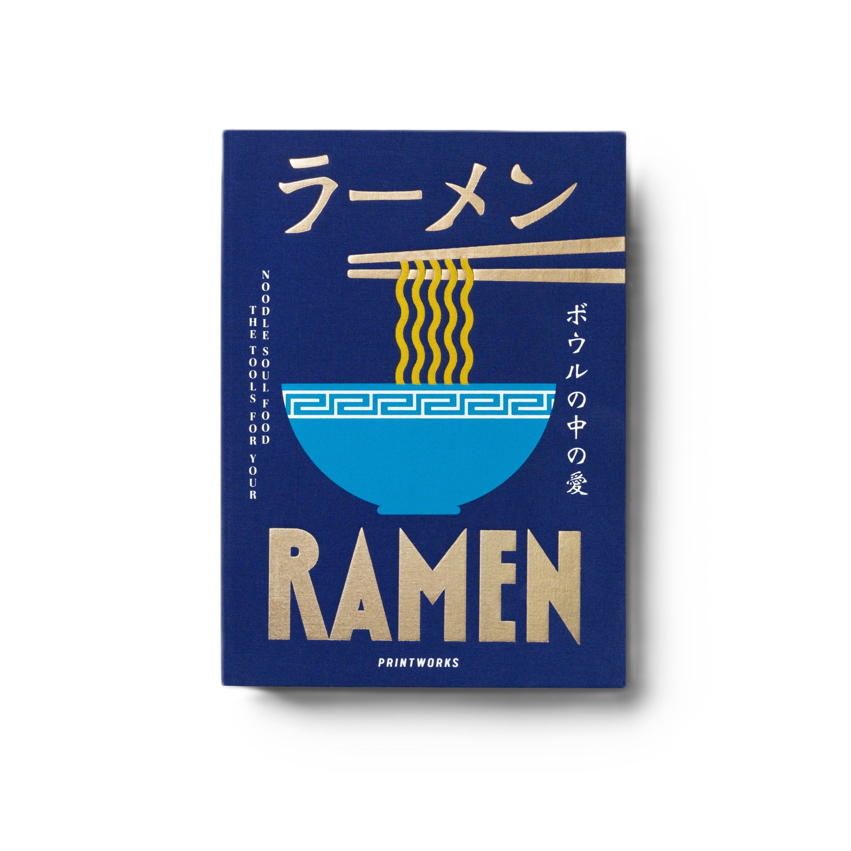 Ramen Tools Set in Navy Blue