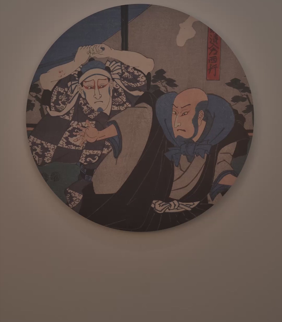 Lampa ścienna DOTS LIGHTING - ZEN WARRIORS ciemnoniebieski